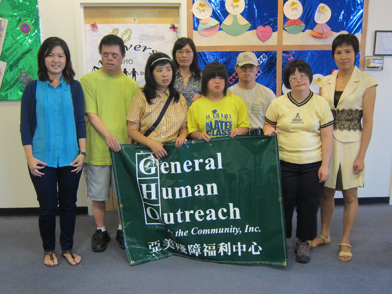 General Human Outreach In the Community, Inc.