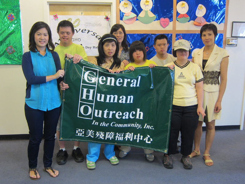 General Human Outreach In the Community, Inc.