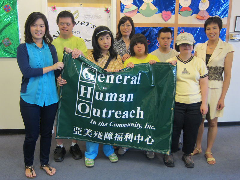 General Human Outreach In the Community, Inc.