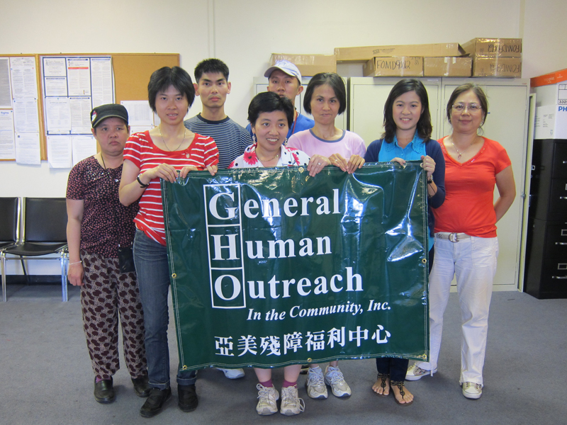 General Human Outreach In the Community, Inc.