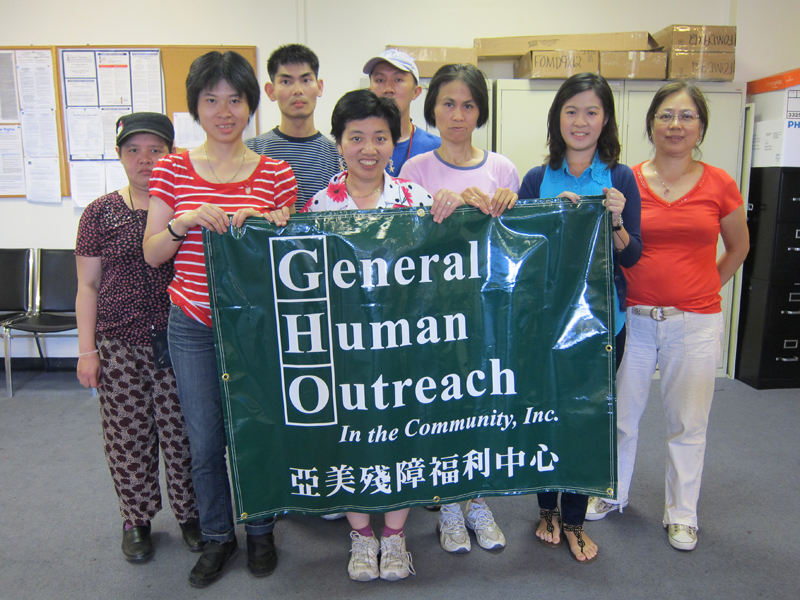 General Human Outreach In the Community, Inc.