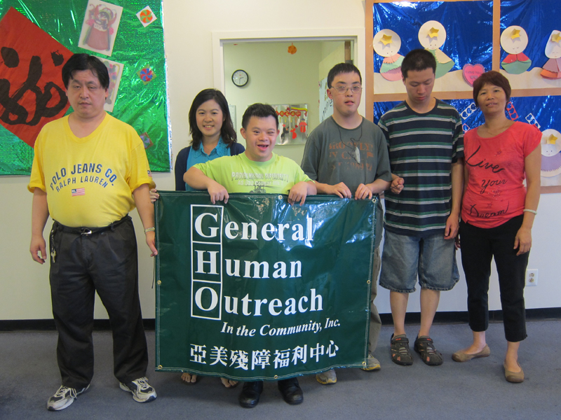 General Human Outreach In the Community, Inc.