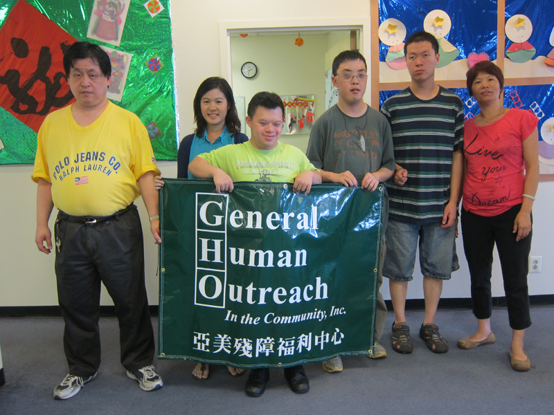 General Human Outreach In the Community, Inc.