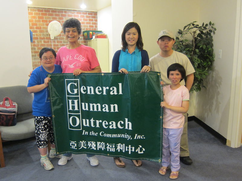 General Human Outreach In the Community, Inc.