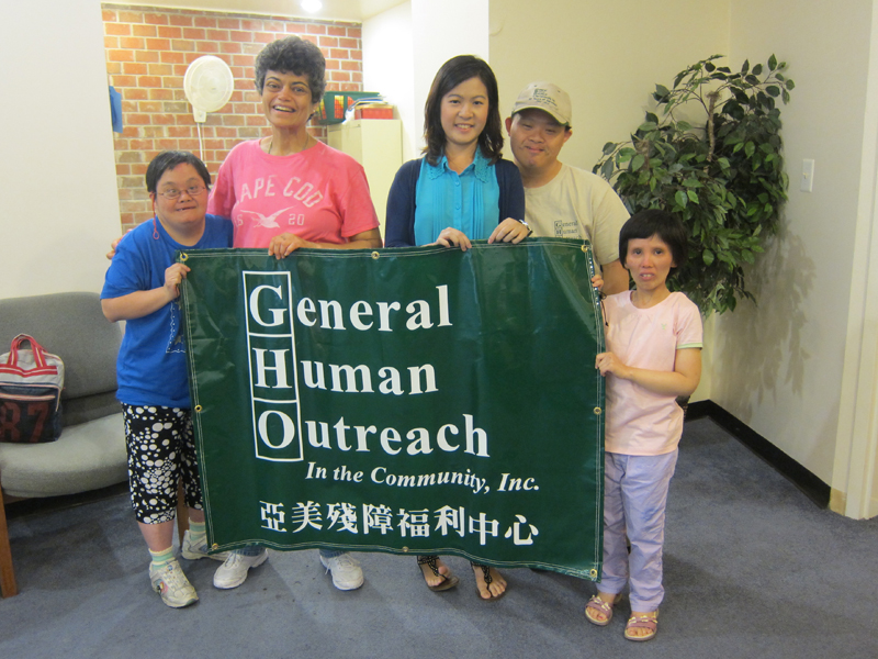 General Human Outreach In the Community, Inc.