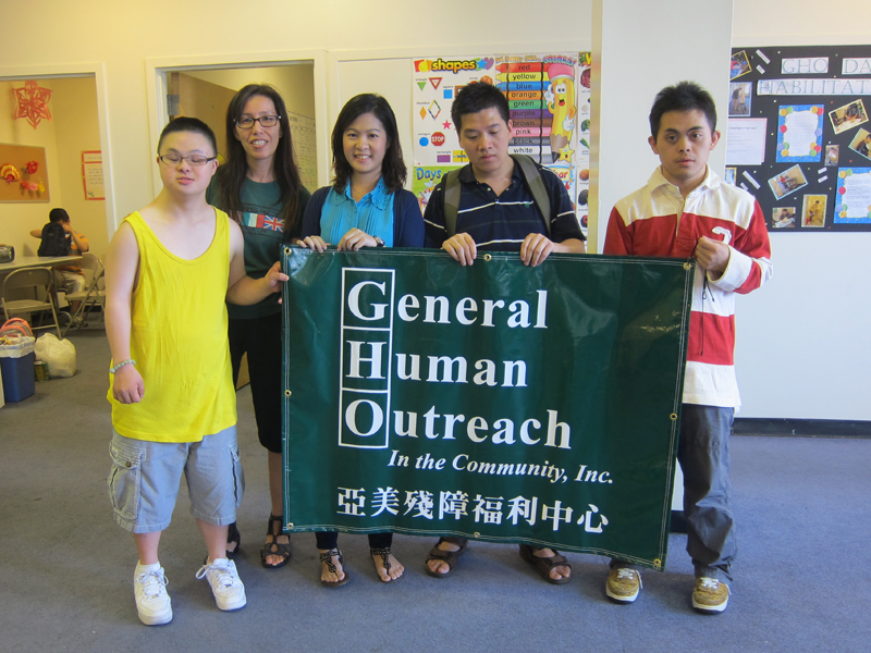 General Human Outreach In the Community, Inc.