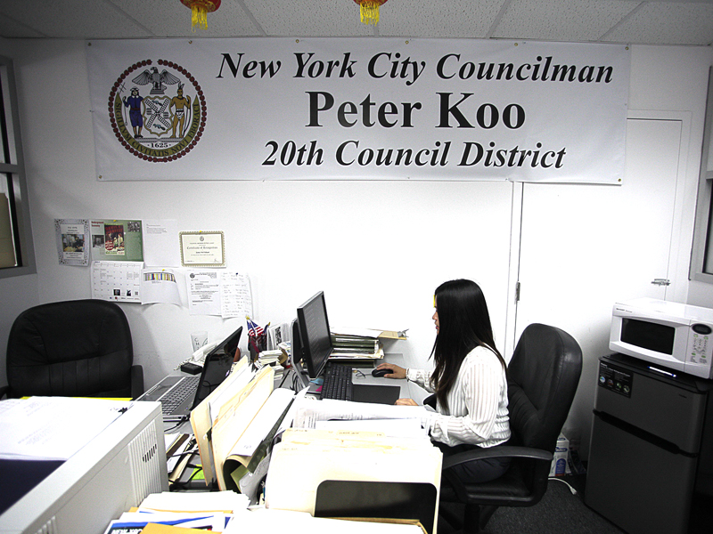 District Office of NYC District 20 Council Member Peter Koo