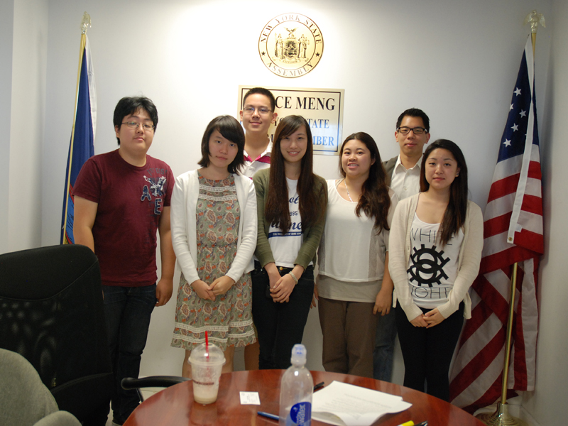 District Office of NYS Assembly Member Grace Meng