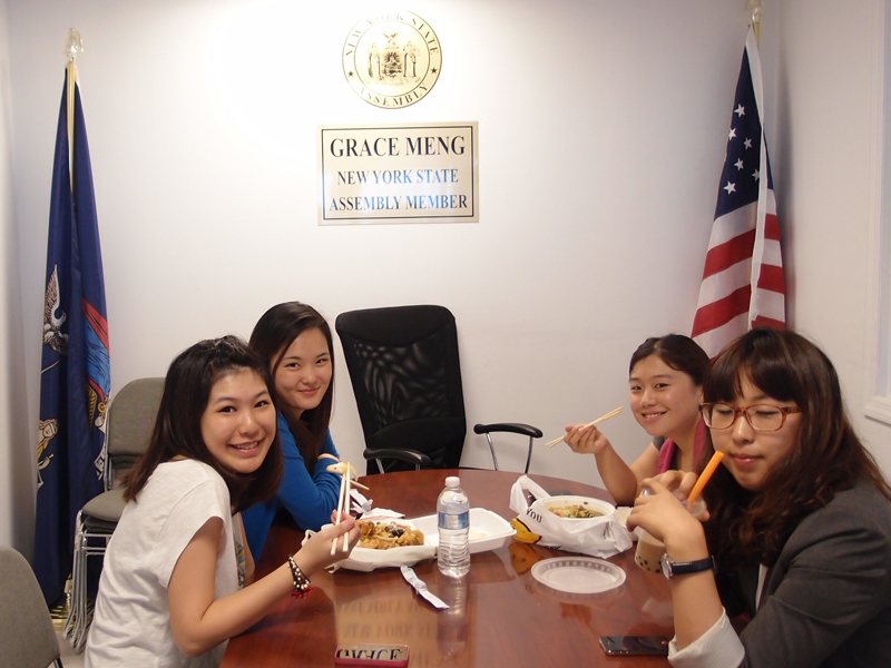 District Office of NYS Assembly Member Grace Meng