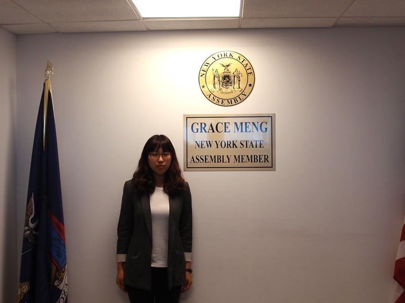 District Office of NYS Assembly Member Grace Meng