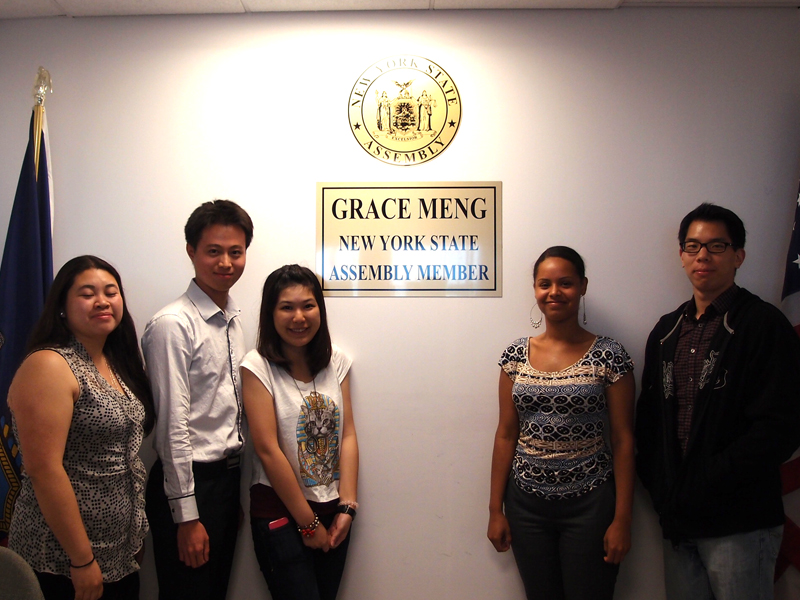 District Office of NYS Assembly Member Grace Meng