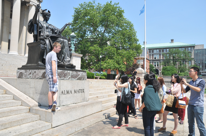 Columbia University and the United Nations