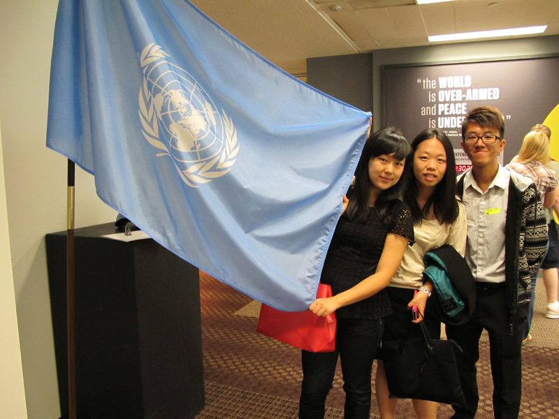 Columbia University and the United Nations