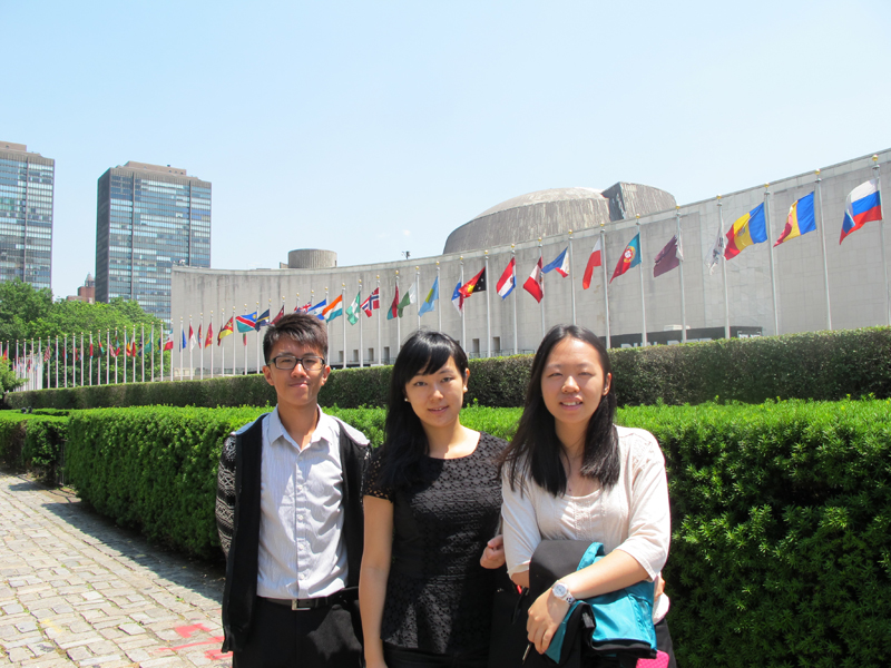 Columbia University and the United Nations