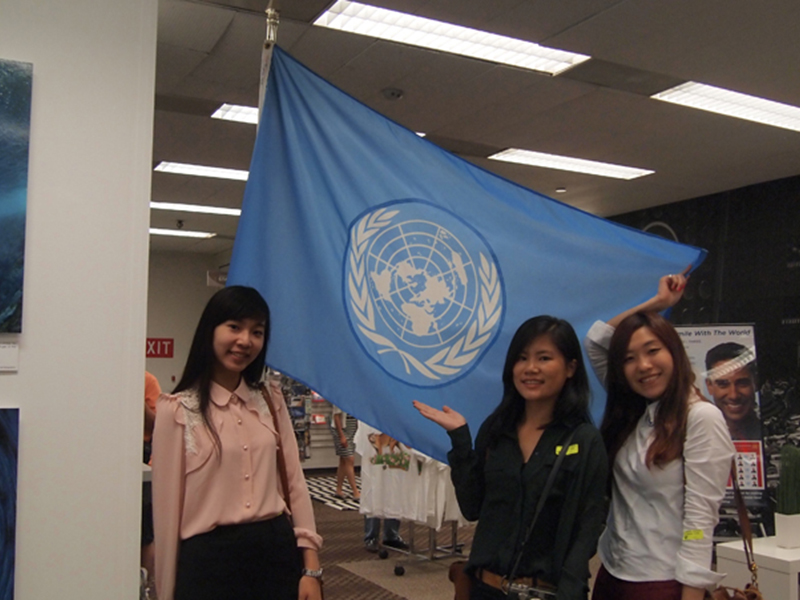 Columbia University and the United Nations