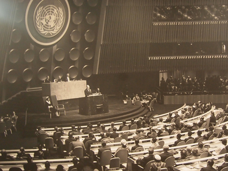 Columbia University and the United Nations