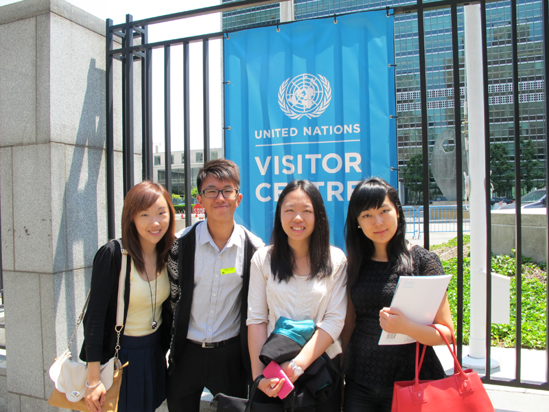 Columbia University and the United Nations