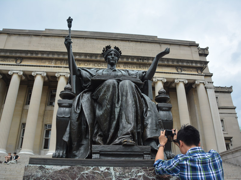 Columbia University and the United Nations