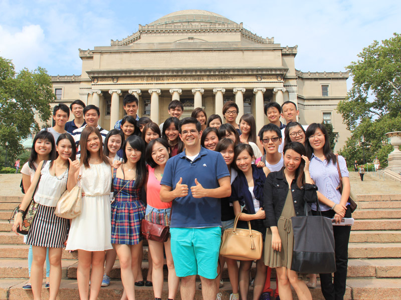 Columbia University and the United Nations