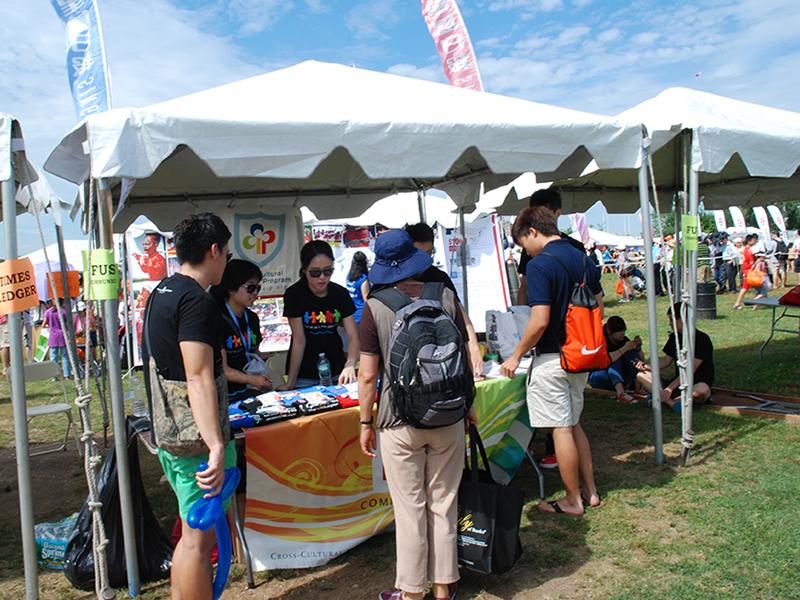 The Hong Kong Dragon Boat Festival in NY