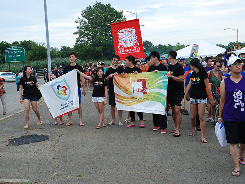 The Hong Kong Dragon Boat Festival in NY