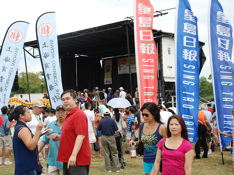 The Hong Kong Dragon Boat Festival in NY