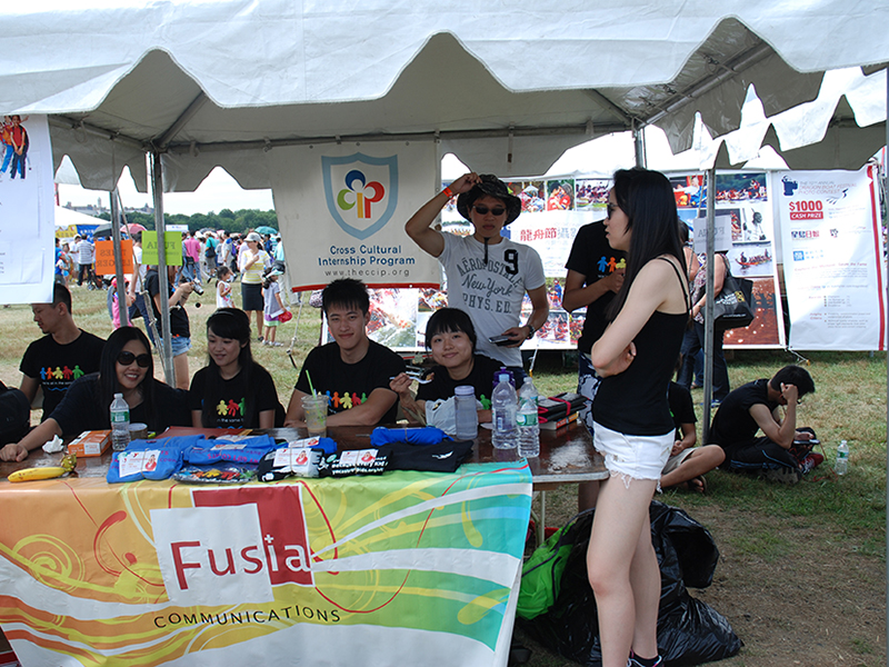 The Hong Kong Dragon Boat Festival in NY