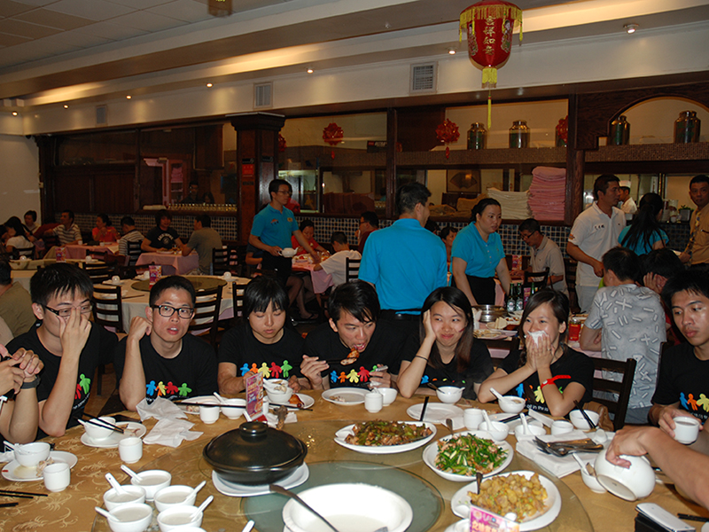 The Hong Kong Dragon Boat Festival in NY