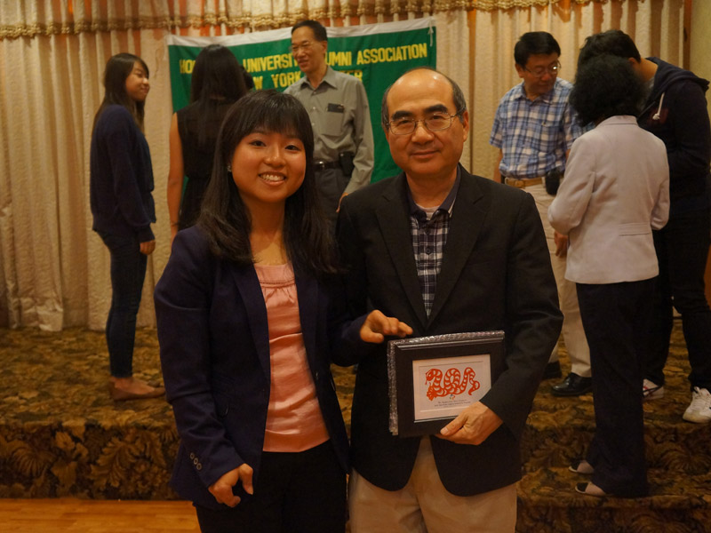 Dinner with prominent HKU alumni members