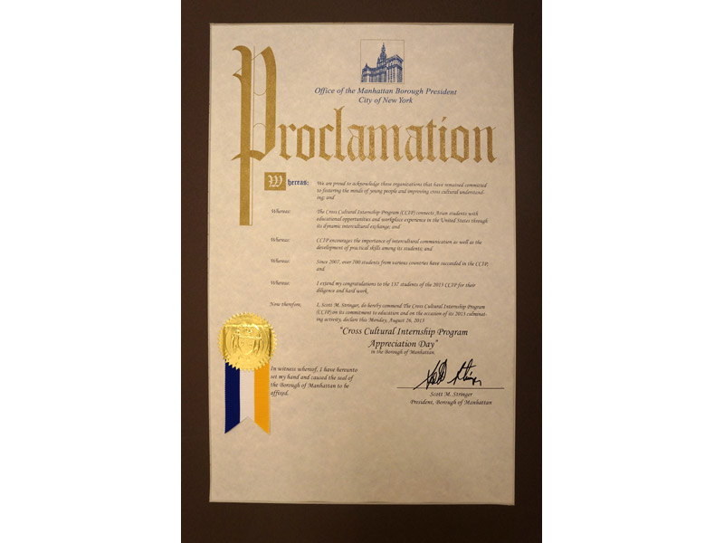 NYC Comptroller declared Aug 26, 2013 as "CCIP Appreciation Day" in NYC