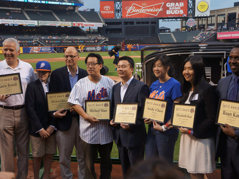 NYC Comptroller declared Aug 26, 2013 as "CCIP Appreciation Day" in NYC