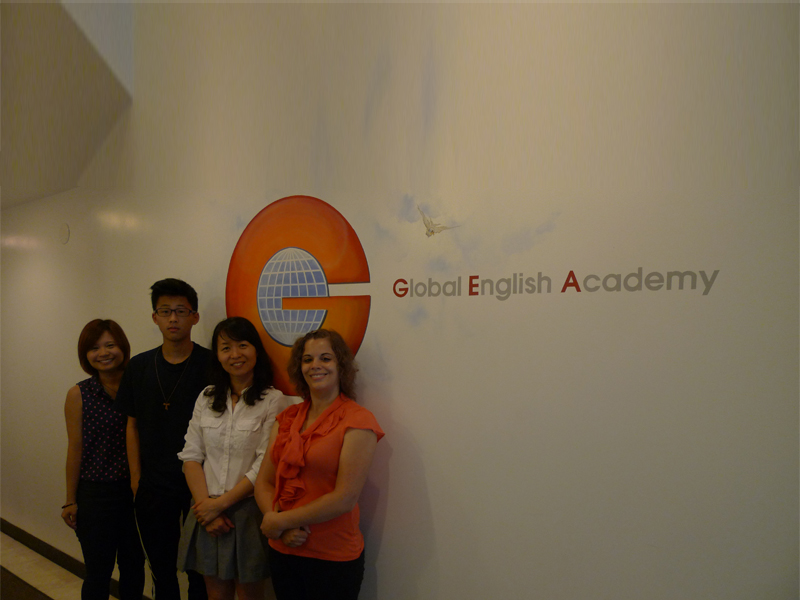 Global English Academy