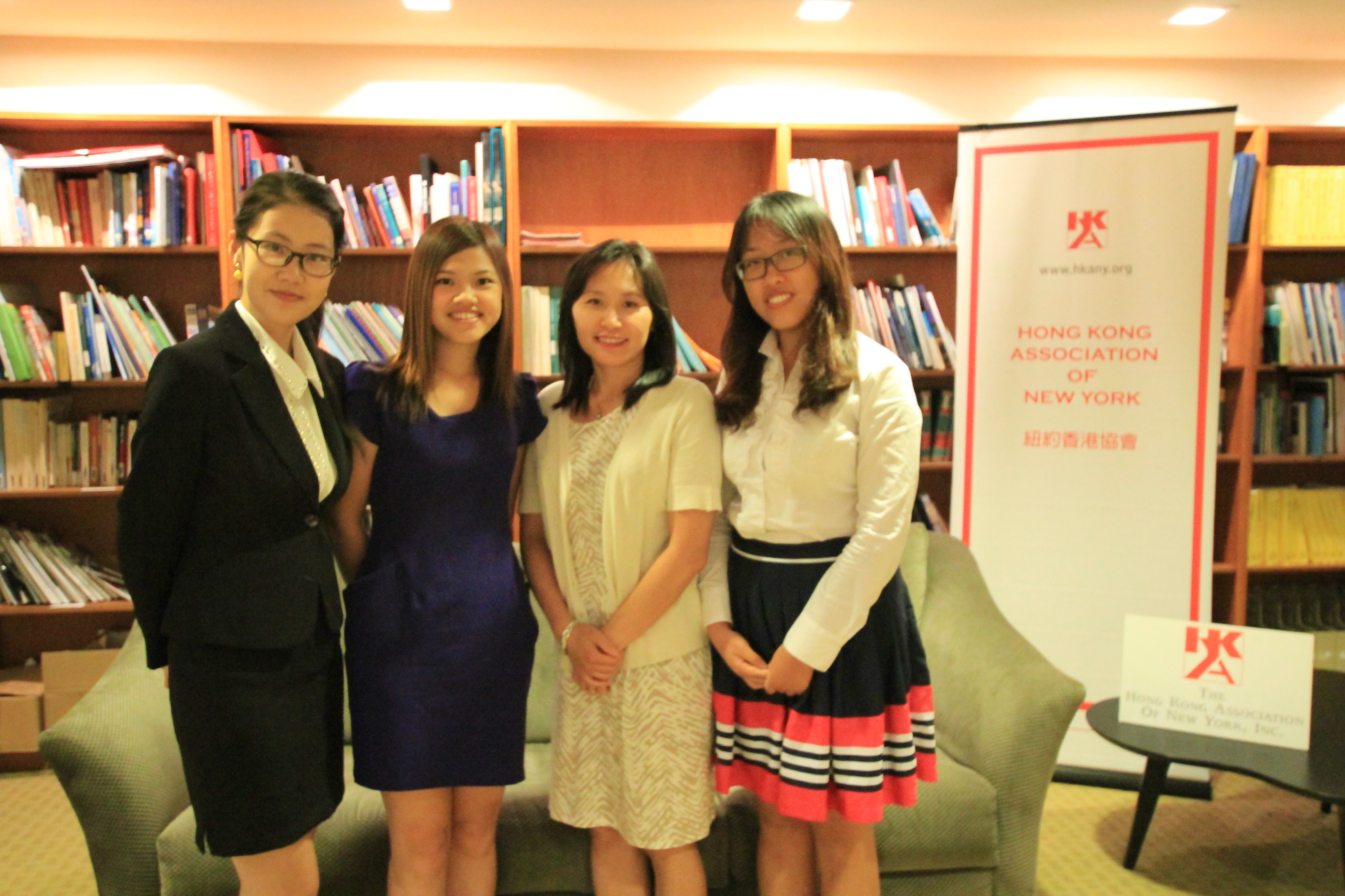 Hong Kong Association of New York