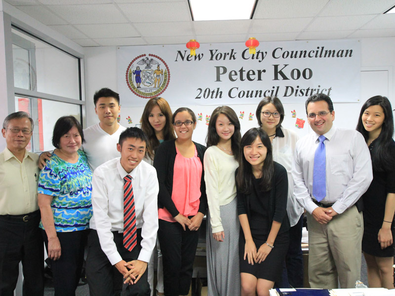 District Office of NYC District 20 Council Member Peter Koo