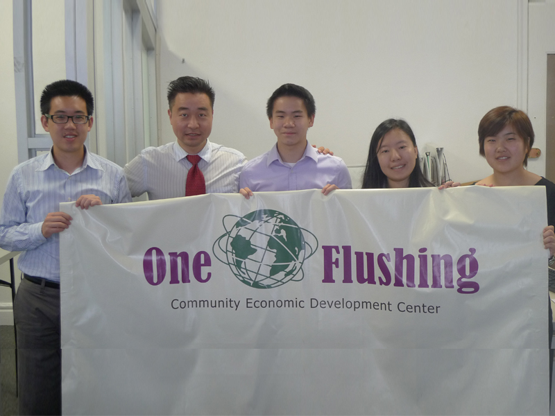 Asian American for Equality (One Flushing Community Eco Develop Center)