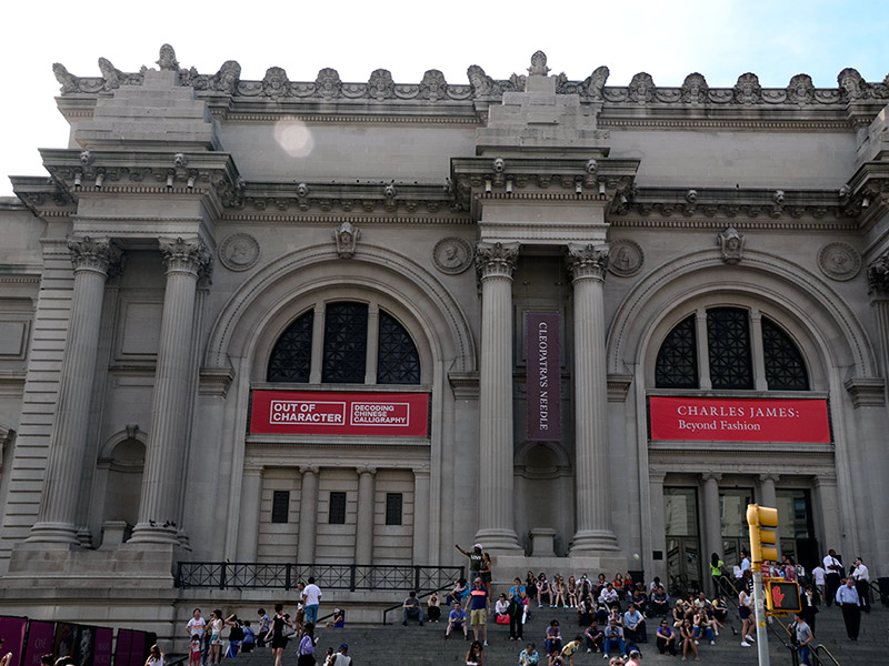 The American Museum of Natural History