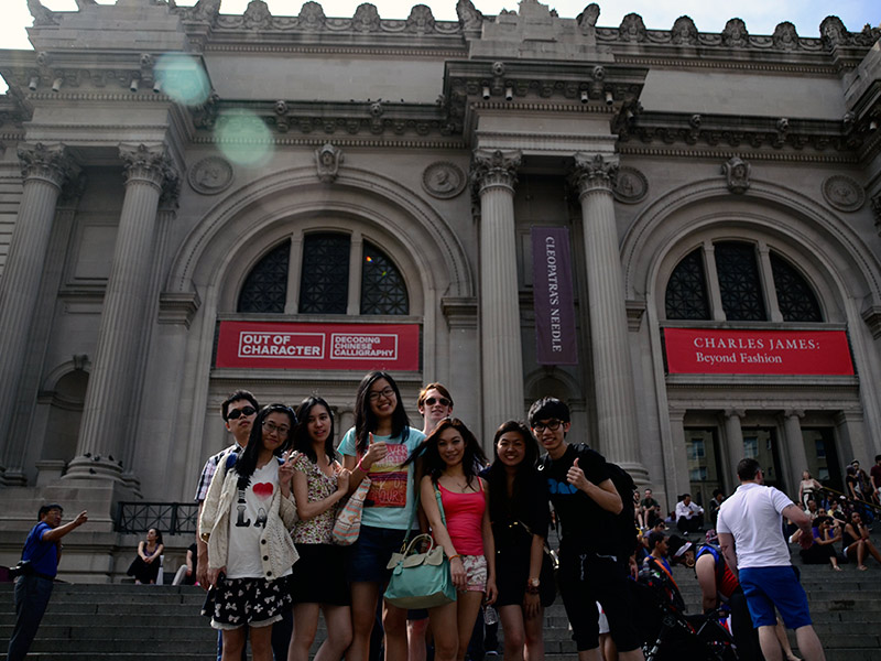 The American Museum of Natural History