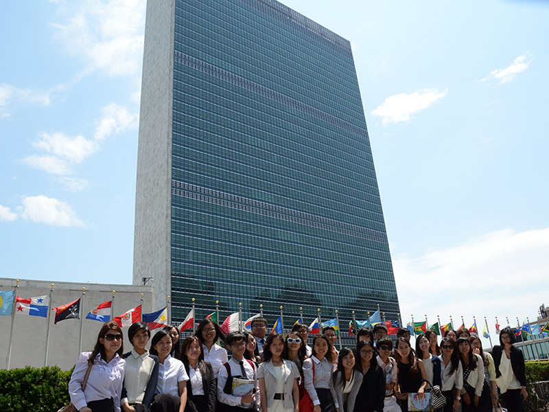 The United Nations