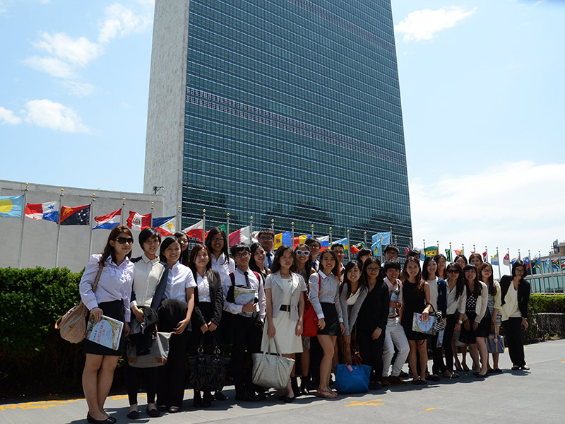 The United Nations