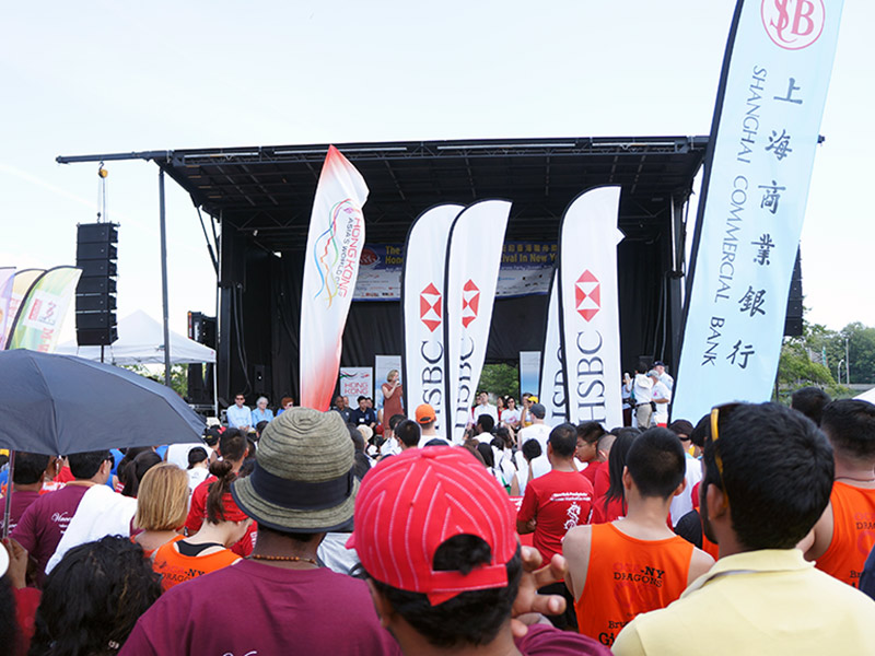 The Hong Kong Dragon Boat Festival in NY