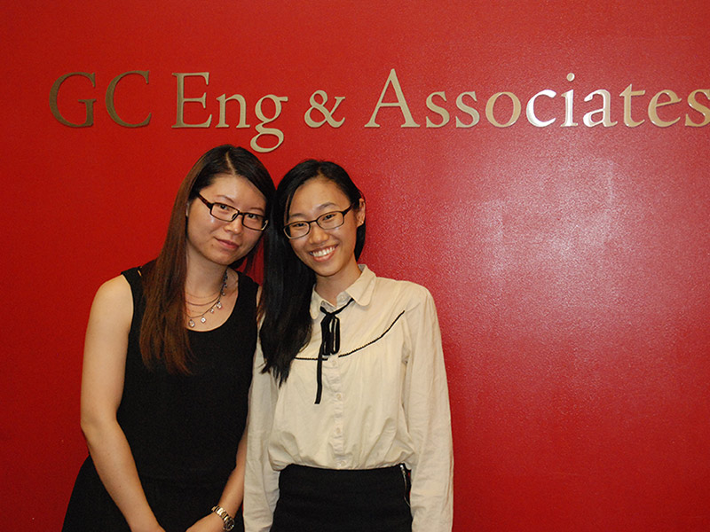 GC Eng & Associates, PC