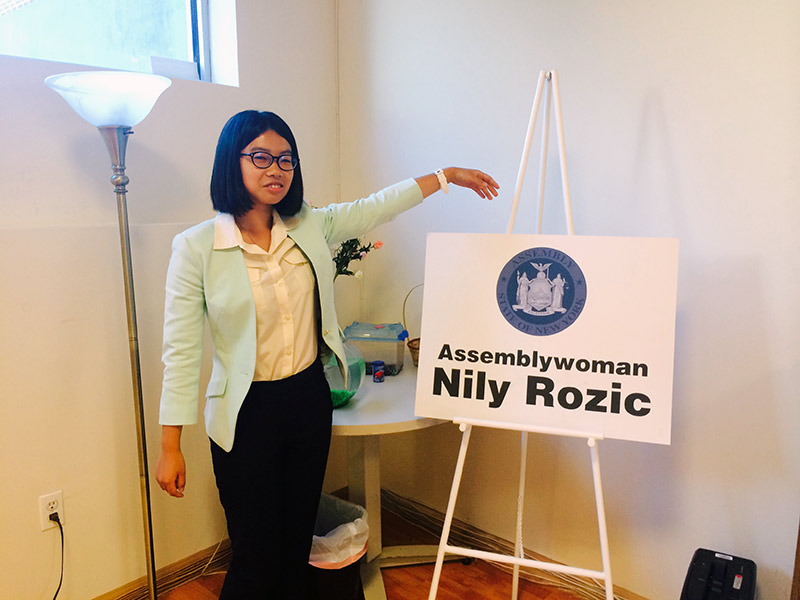 District Office of NYS Assembly Member Nily Rozic