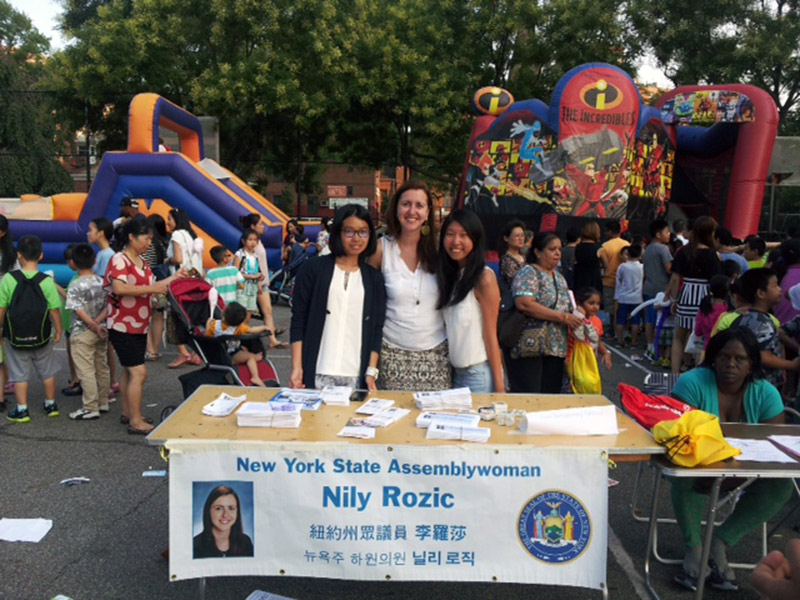 District Office of NYS Assembly Member Nily Rozic