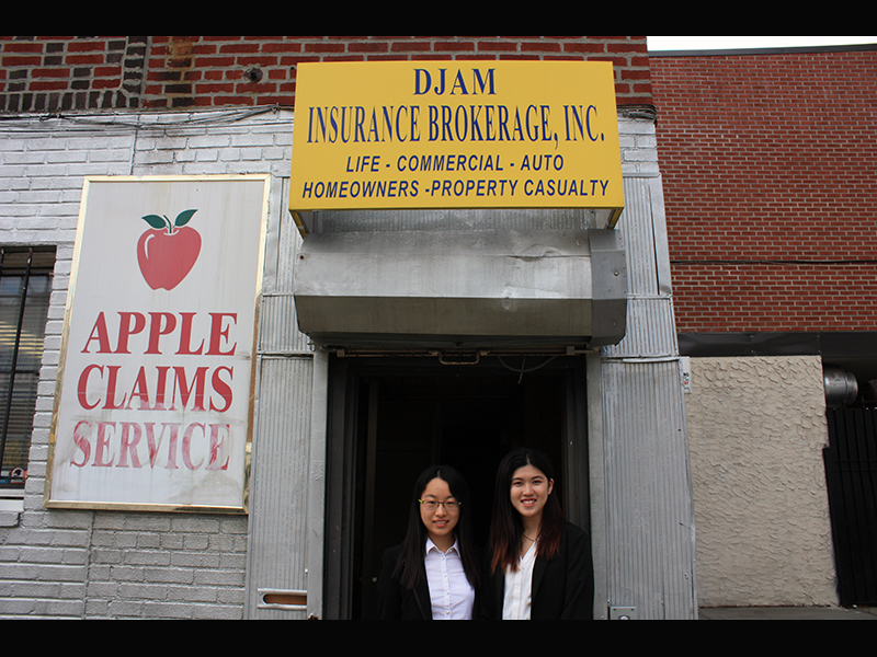 Djam Insurance Brokerage Inc.