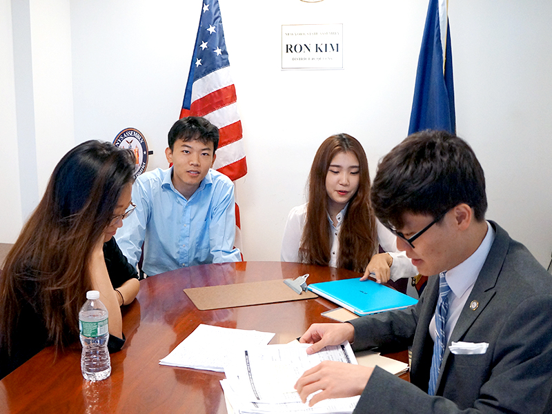 District Office of NYS Assembly Member Ron Kim