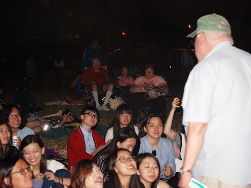 Concert and fireworks at Cunningham Park