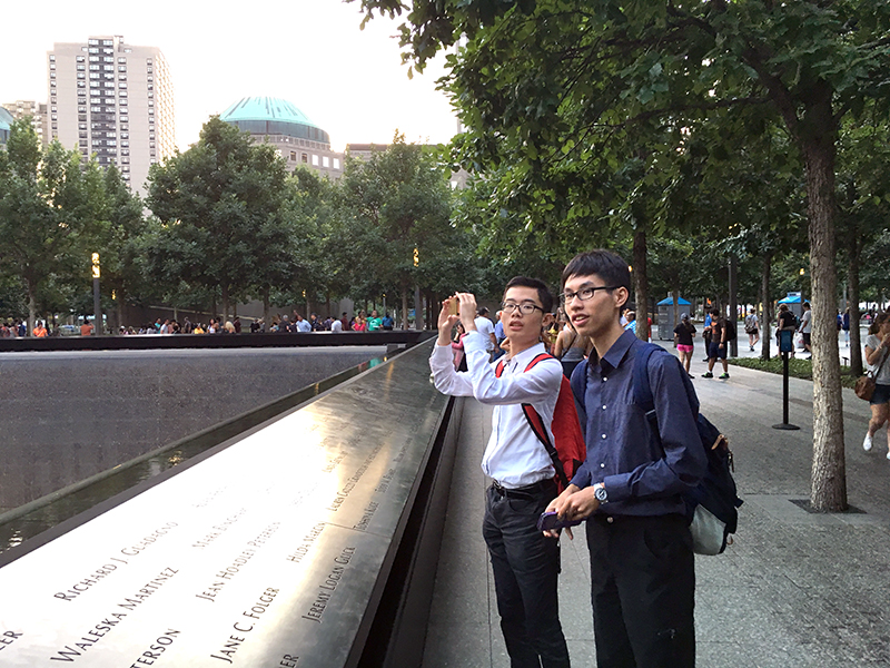 The 9/11 Memorial Museum