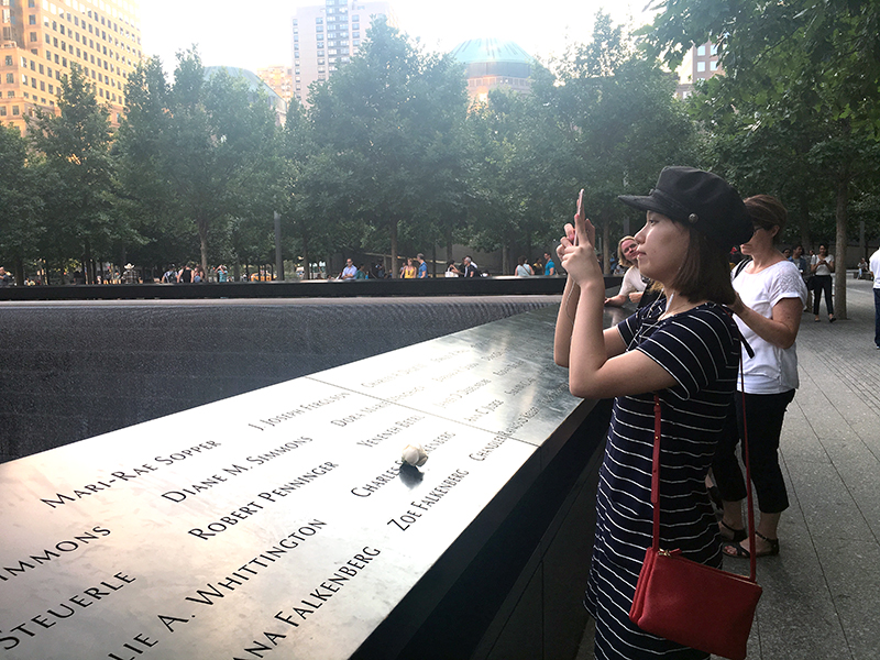 The 9/11 Memorial Museum