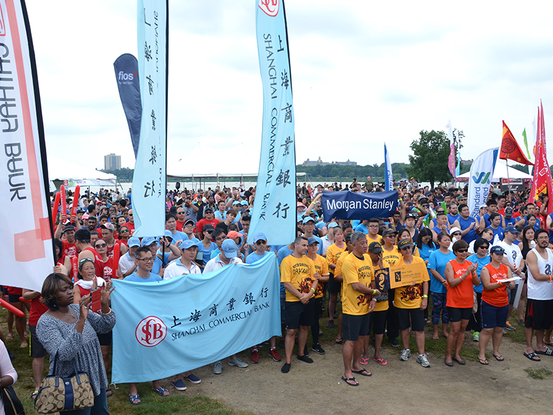 The Hong Kong Dragon Boat Festival in NY