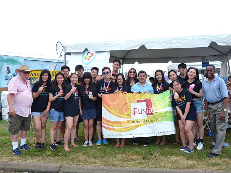 The Hong Kong Dragon Boat Festival in NY